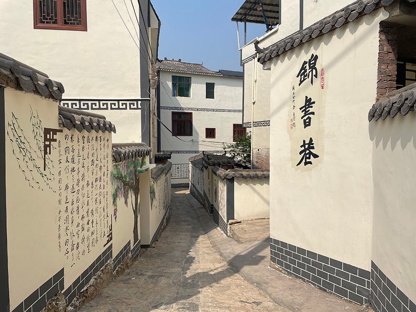 大革假“进士村”品牌打造。